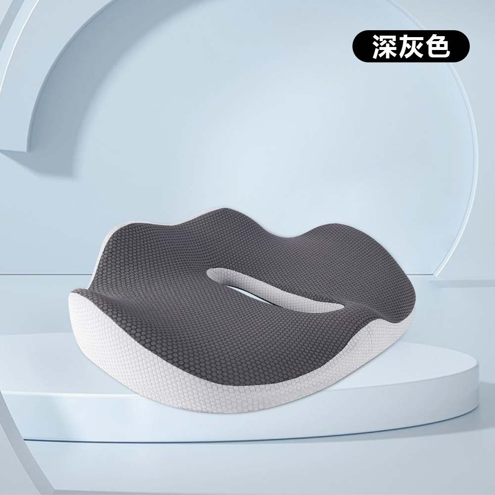 爆记忆棉坐垫学生久坐坐垫护腰久坐不累坐垫接受定制学生款,居家布艺,椅垫,淘宝优惠券,粉丝福利购,淘宝优惠卷