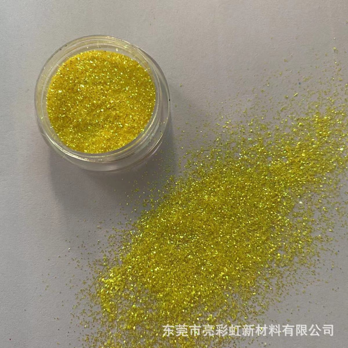 胶幻彩系列金葱粉滴胶水晶胶鼻涕金光填充闪粉pet耐高温幻彩粉