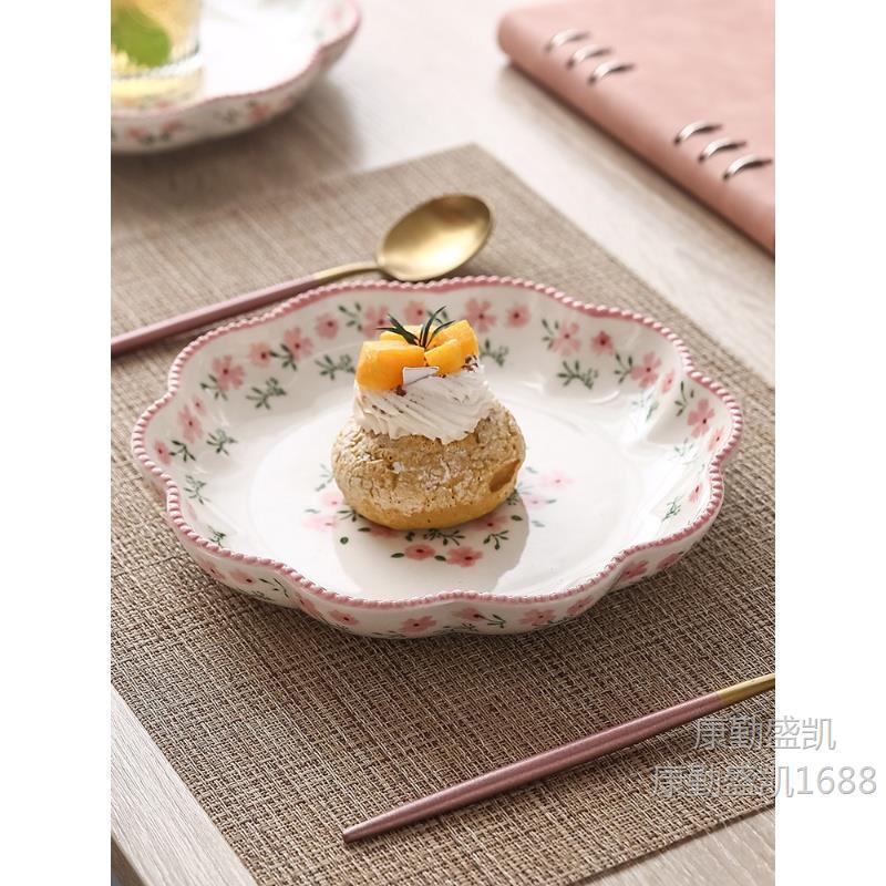 8.5寸花型深盘子饭盘牛排盘汤盘 釉下彩田园风创意日式家用餐具
