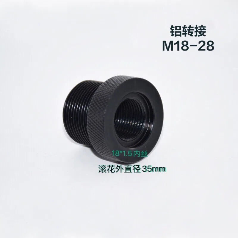 铝管转接头M28*1.5转M18*1.5内丝 堵头18转28/30外径35mm铝转接头