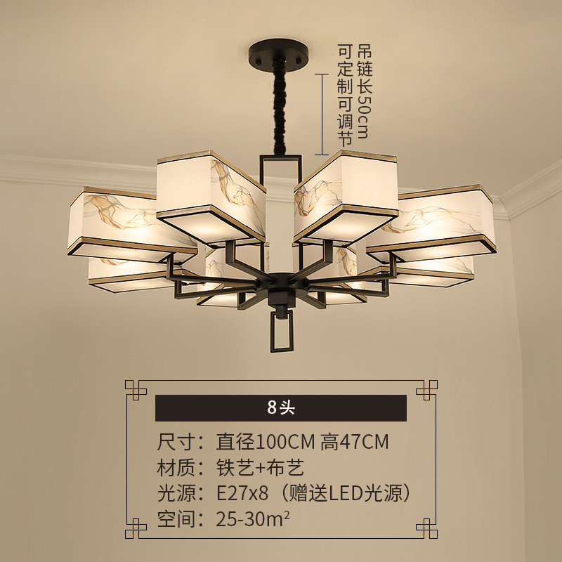 别墅中国风禅意布艺卧室餐厅灯典雅大气新中式吊灯书房茶室客厅灯
