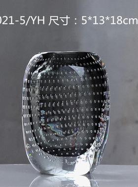 琉璃干花花瓶创意简约现代轻奢样板房客厅餐桌插气泡玻璃装饰摆件