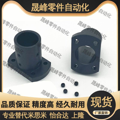 对边法兰 加长型/导向轴支座 STHCBL STHCL SSTHCL12/16/20/25/30