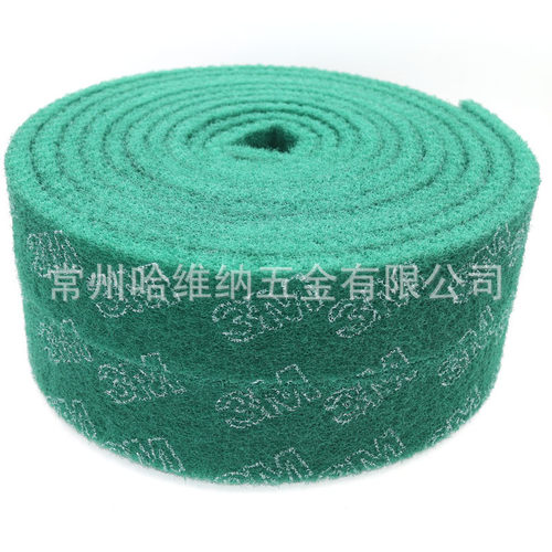 8698工业百洁布擦拭布拉丝布