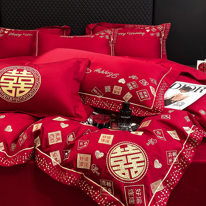58c1床单被套红色结婚四件套新婚喜被轻奢备婚房家纺婚庆床上