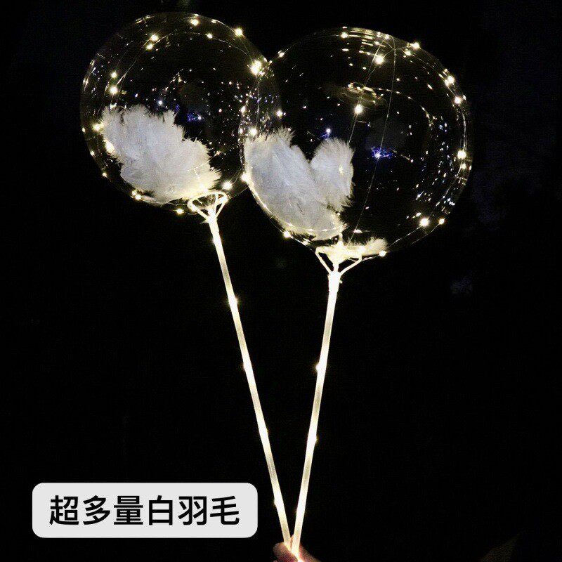 白羽毛波波球发光爱心波波球情人节网红圣诞节装饰场景地摊