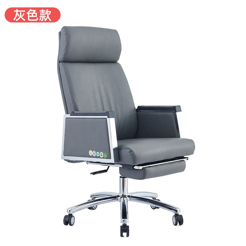 电脑椅家用办公椅子久坐电竞椅人体工学座椅老板椅可躺沙发椅