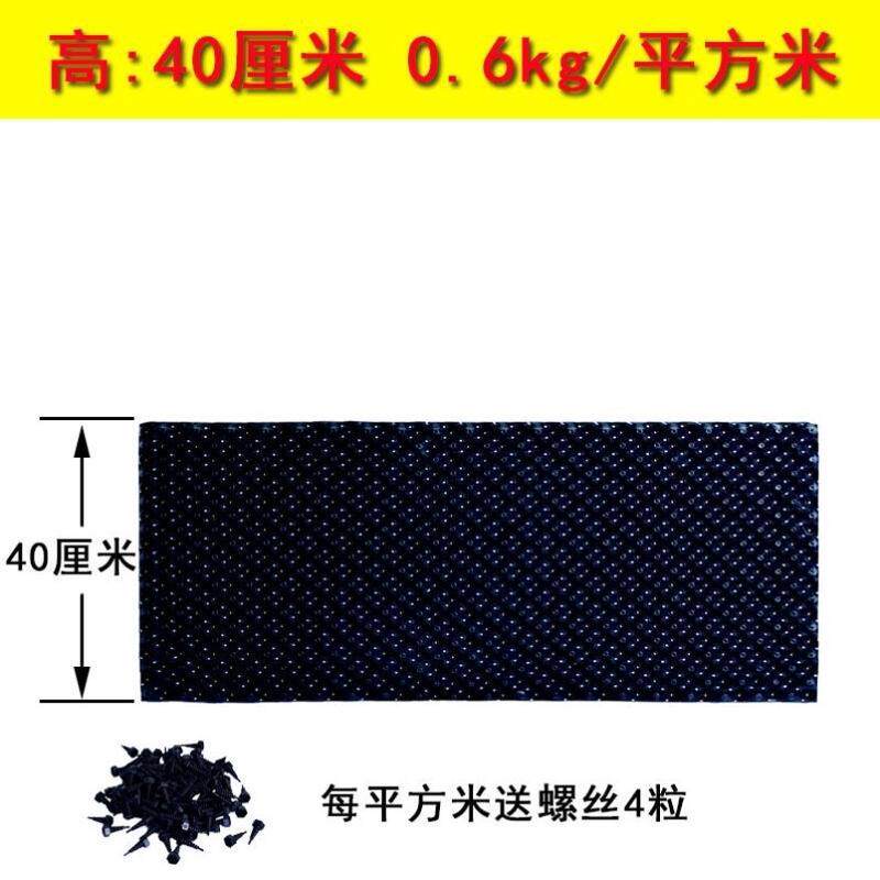 控根器植物阻根板围树板植树专用板高培土围树塑料园艺盆景围栏跨