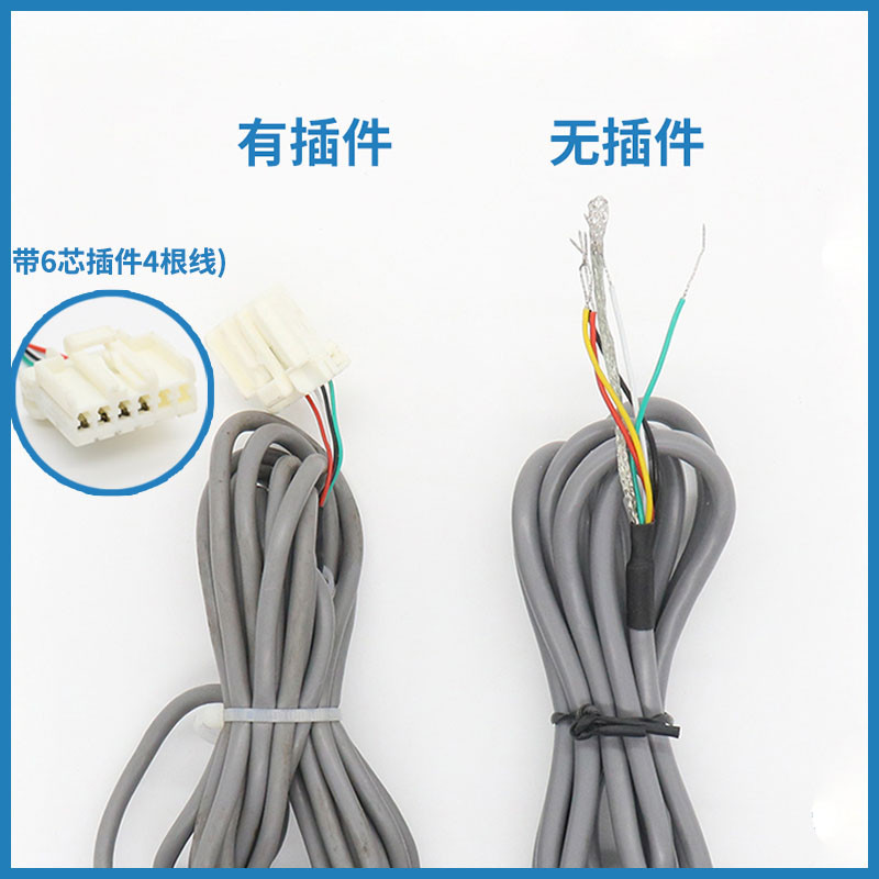 电梯门机编码器HES-0512-2MHC内密控旋转编码器YSMB7124日立电梯