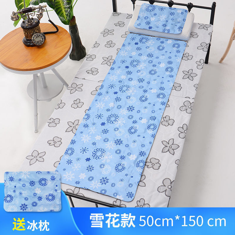 水床垫凉席夏天冰凉冰垫学生宿舍床上凉垫单人双人降温成人免注水