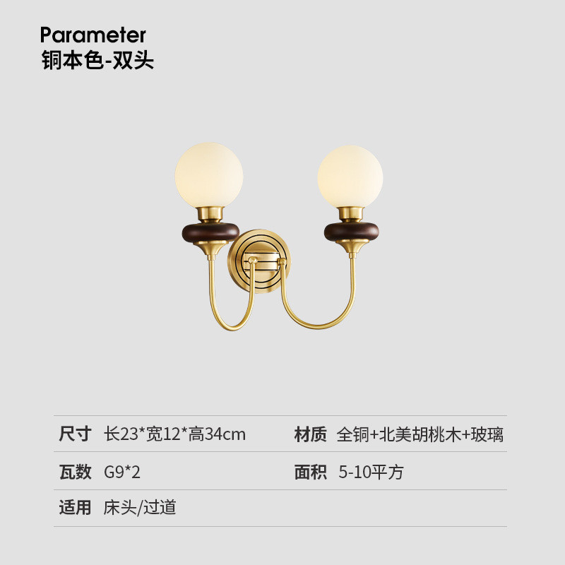 中古吊灯美式法式复古风灯胡桃木灯全铜吊灯客厅魔豆灯卧室吊灯