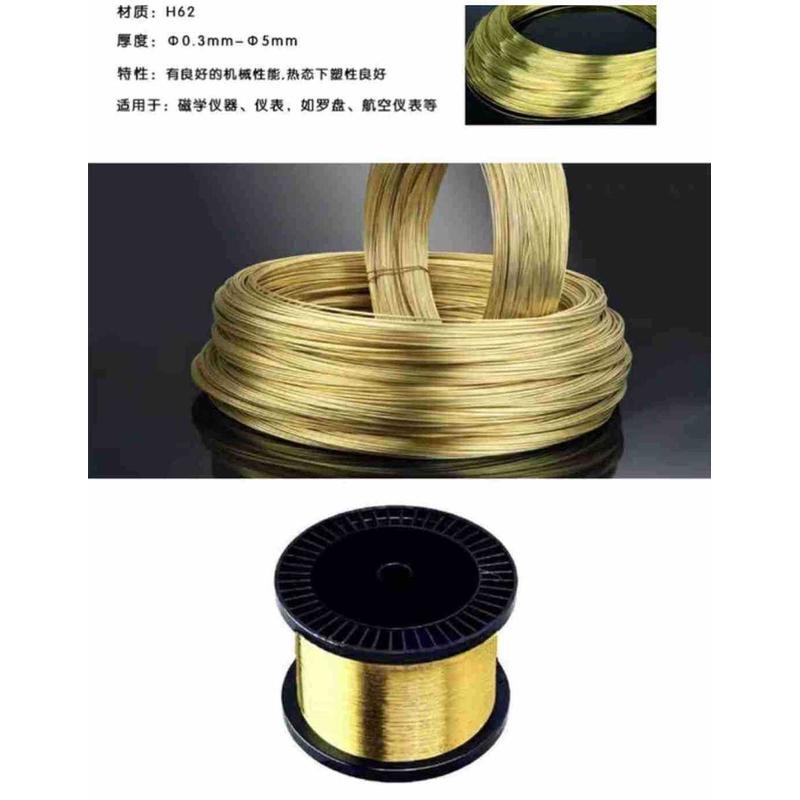 h62黄铜线小方线调任意直长度h65diy手工软铜丝硬态黄铜线现货