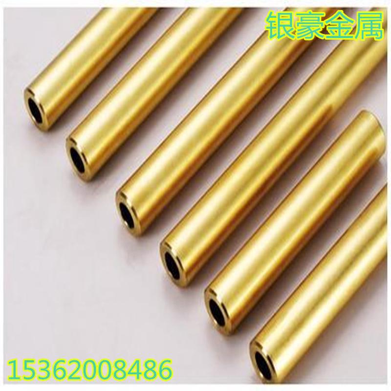 供应h65黄铜管黄铜毛细管空心管铜套铜管精密切割拉花加工