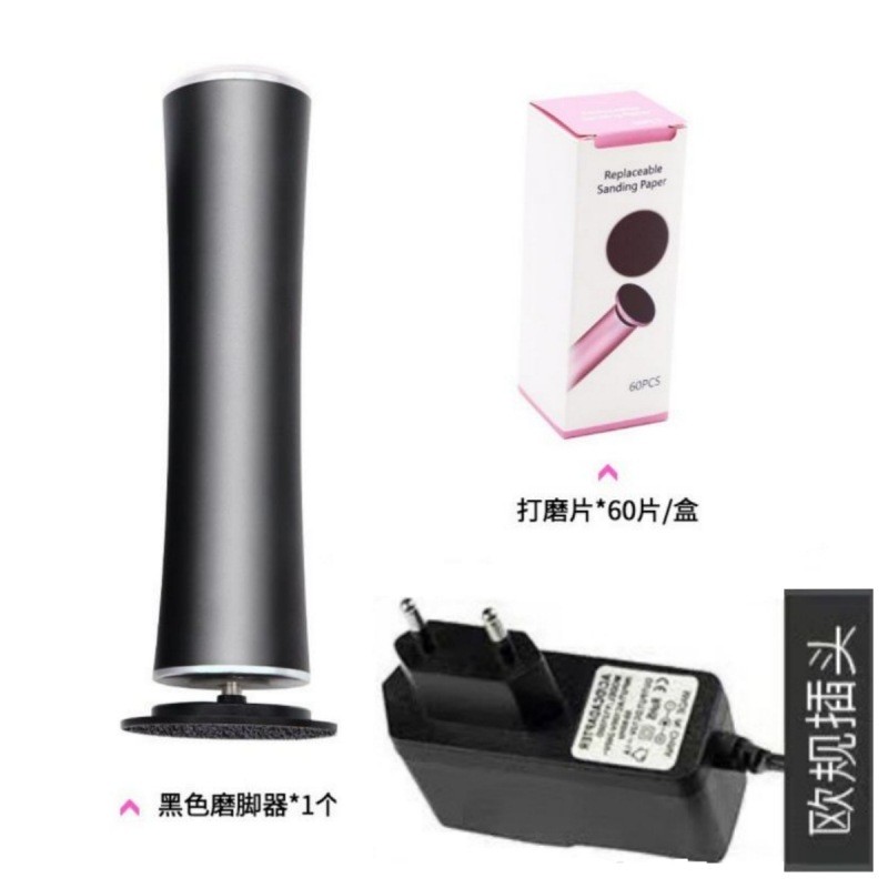 磨脚机磨脚皮打磨机电动去死皮脚皮老茧修足机修脚器脚打磨机