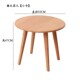 北欧全实木茶几组合圆形小户型日式 简约樱桃木客厅边几角几小茶桌