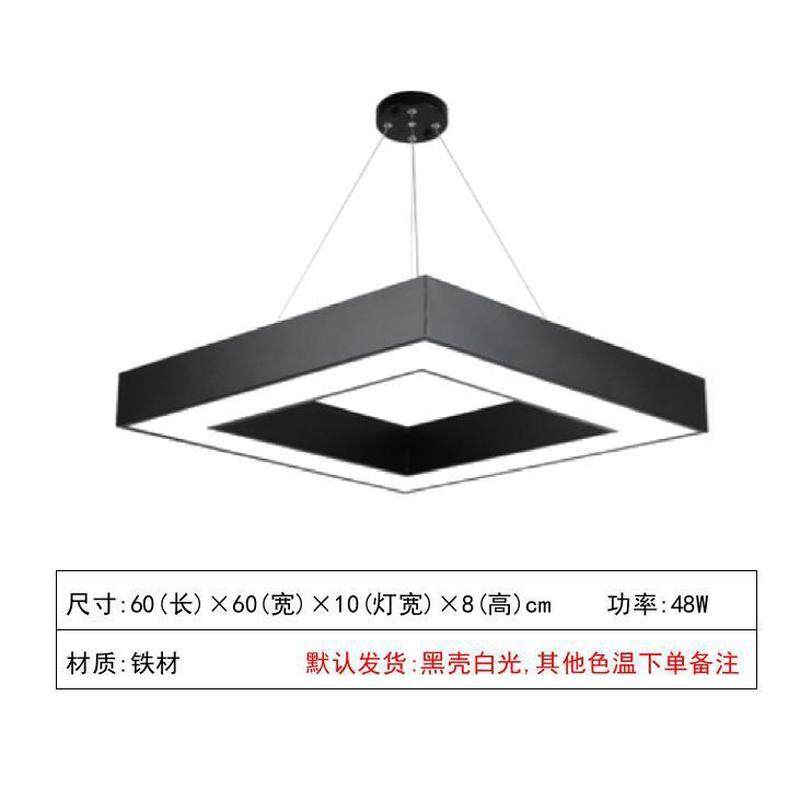 办公室回形吊灯led会议室展厅前台大厅长方形回字无缝拼接工程灯,家装灯饰光源,餐厅吊灯,淘宝优惠券,粉丝福利购,淘宝优惠卷