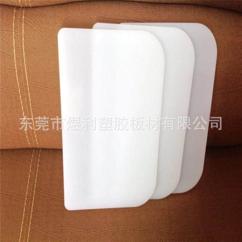 煜利厂家大量白色材pp塑料板pp板食品级pp塑料板全新料pp板材,橡塑材料及制品,PP板,淘宝优惠券,粉丝福利购,淘宝优惠卷