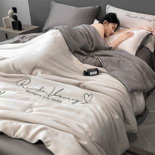 冰丝轻奢凉空调被夏凉被感三四件套夏季 新款 学生宿舍夏被子被芯