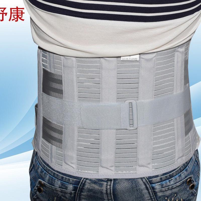 腰圍帶 現(xiàn)貨銷售 新款加寬透氣護腰帶 腹帶 腰部固定帶26cm