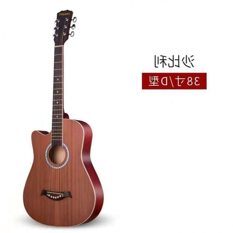 乐器吉他初学者41寸民谣38寸男女新手入门成人练习吉它木吉他学生