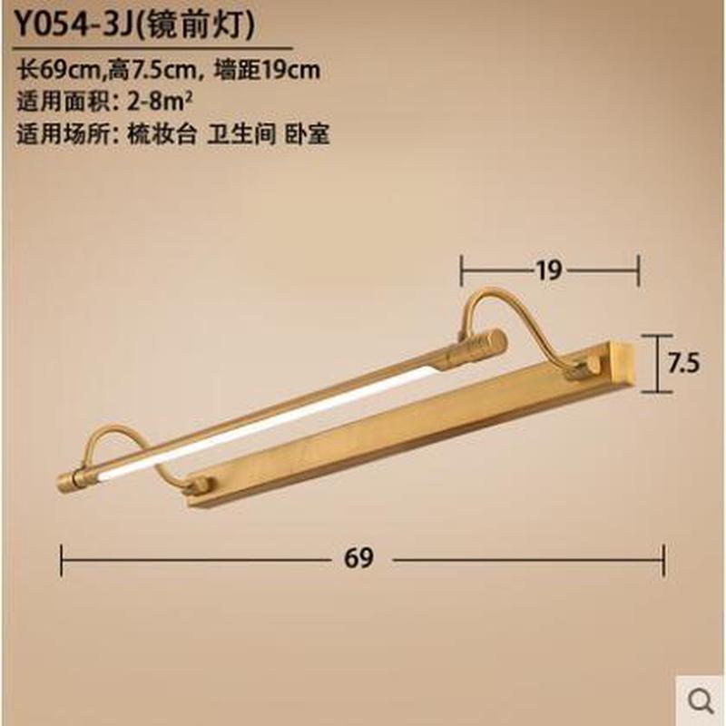 全铜镜前灯美式卫生间柜镜柜灯复古简约镜具防水防雾浴室镜前灯灯