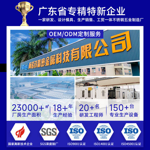 泳池门配件不锈钢加厚重型铰链浴室玻璃对工合页精密铸造玻璃厂家