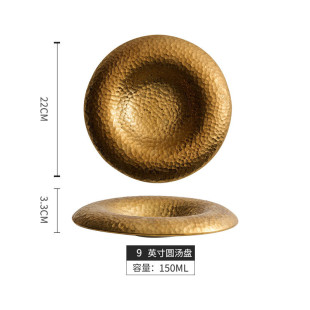 高级感西餐餐盘子创意汤盘凉菜盘陶瓷甜品沙拉碗意境摆盘酒店餐具
