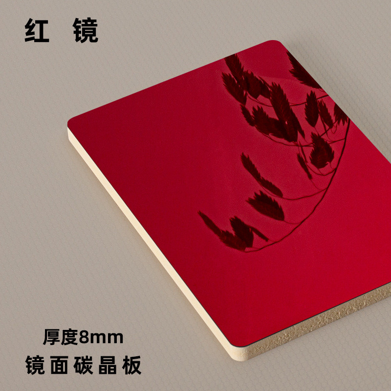 竹炭镜面板竹木纤维婚礼吊顶木饰面店面装修装饰ktv墙板镜面墙板