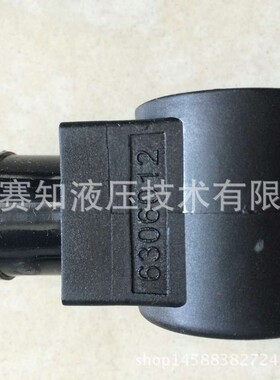6306012Hydraforce海德福斯价格有优势美国进口螺纹插装阀线圈