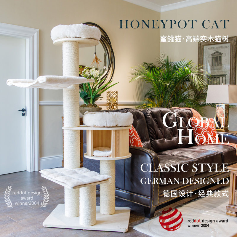 热销蜜罐猫猫爬架实木豪华大型猫树猫窝猫架木质猫房子猫别墅2501