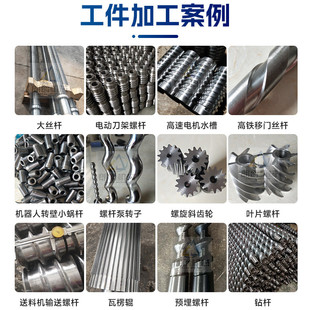 不锈钢旋风铣旋风切削蜗杆专机自动数控旋风铣丝杆螺母内铣硬铣