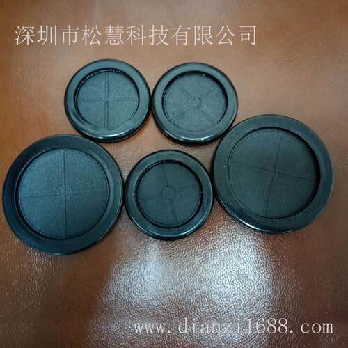 护线环橡胶护线环防尘单面硅胶有膜护线环批发φ20规格齐全