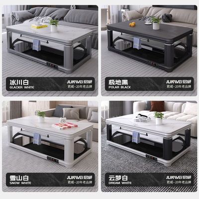 君威升降烤火茶几家用客厅长方形电暖桌取暖桌上下发热烤火炉新款