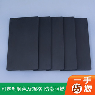 共室内隔板广告板用pvc现货挤板密度高表面光滑易打理pvc共挤板