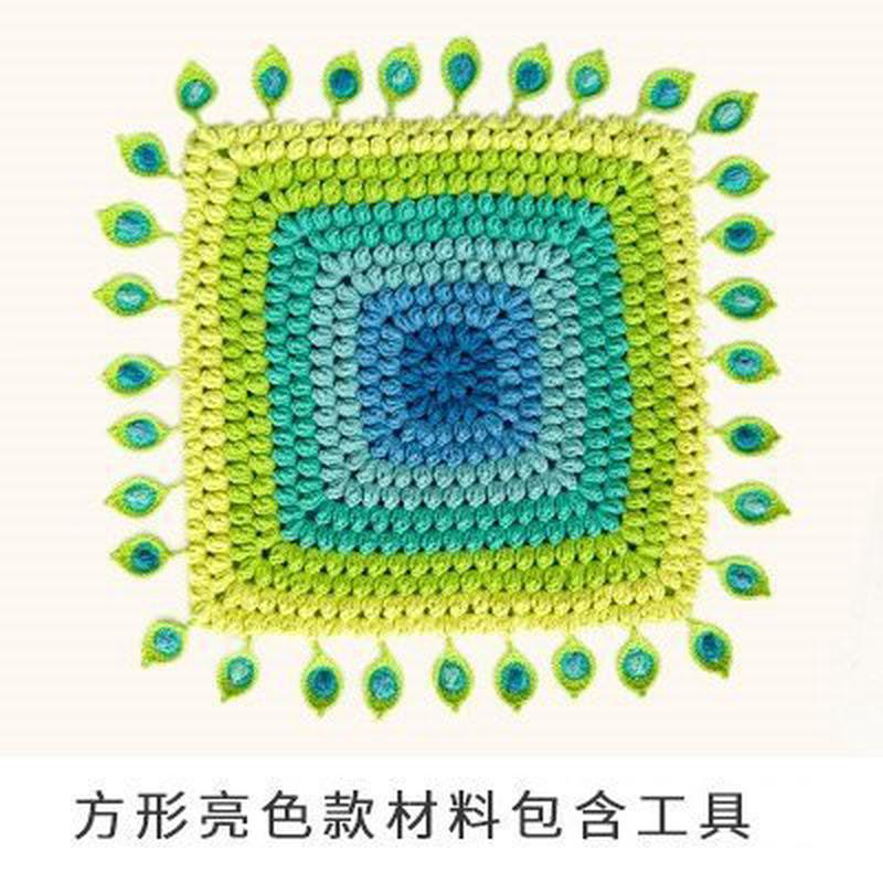 苏苏姐家孔雀毛线团坐垫打发时间编织羽钩针diy材料包包