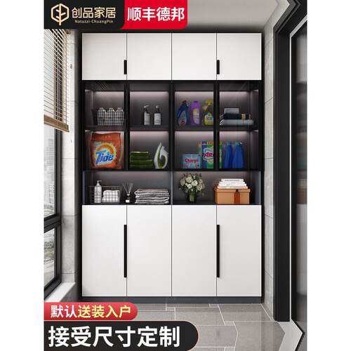 热销hf2x定 制阳台储物柜飘窗收纳柜靠柜子置物架杂物柜防水落地