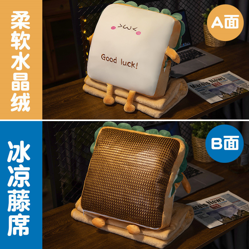 新款创意卡通面包三合一办公室抱枕靠垫腰靠空调毯子家居夏季凉席