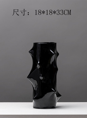 现代北欧刺树异形树脂花瓶客厅茶几电视柜餐桌软装家居花器装饰品