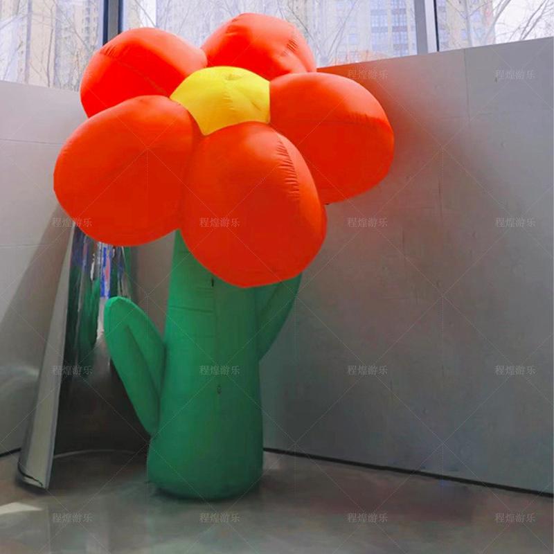 充气植物花朵气模灯光仿真花朵花卉花丛商场活动美陈春天装饰道具
