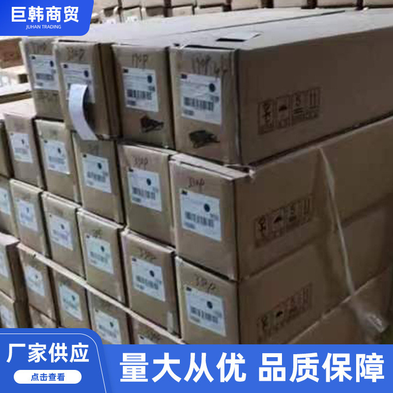 3M3630系列灯箱贴膜巨韩广告灯箱布贴膜门头招牌制作彩色透光贴膜
