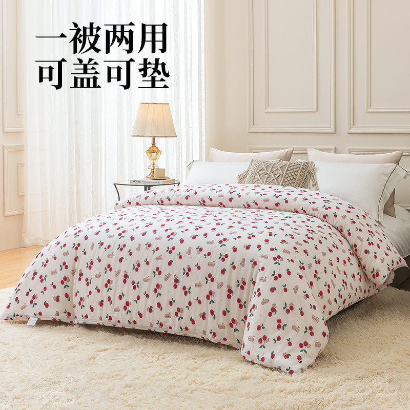 花被棉纱包被活里活面加厚冬被学生宿舍单人褥子盖被两用,床上用品,棉花被,淘宝优惠券,粉丝福利购,淘宝优惠卷