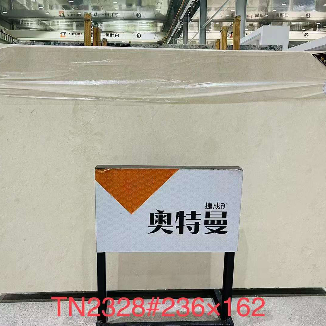 澳特曼楼梯别墅装修全屋墙面大理石大理石踏步地板水刀拼花