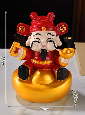 八方玄关财来客厅家用财神摆件新中式电视柜酒柜办公室招财装饰品