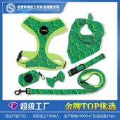 宠物可调节牵引绳ins风碎花工字背狗狗牵引胸背带中小型狗狗饰品