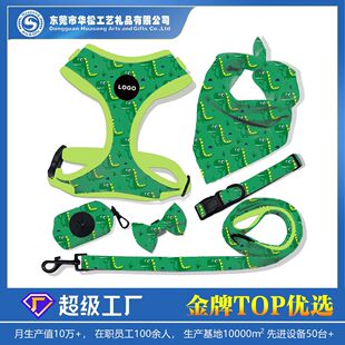 宠物可调节牵引绳ins风碎花工字背狗狗牵引胸背带中小型狗狗饰品