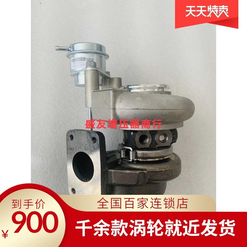 热销北汽绅宝x65 d50 d70 cc d80 b185 b205rga 1.8t 2.0t涡轮增