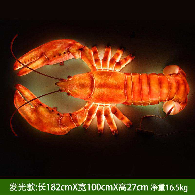 户外发光仿真大螃蟹灯龙虾模型摆件挂件造景亮化装饰品玻璃钢雕塑