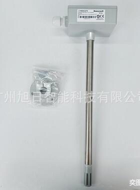 旭日HONEYWELL霍尼韦尔C7080A3240用新款HST-DM-E替代温度传感器