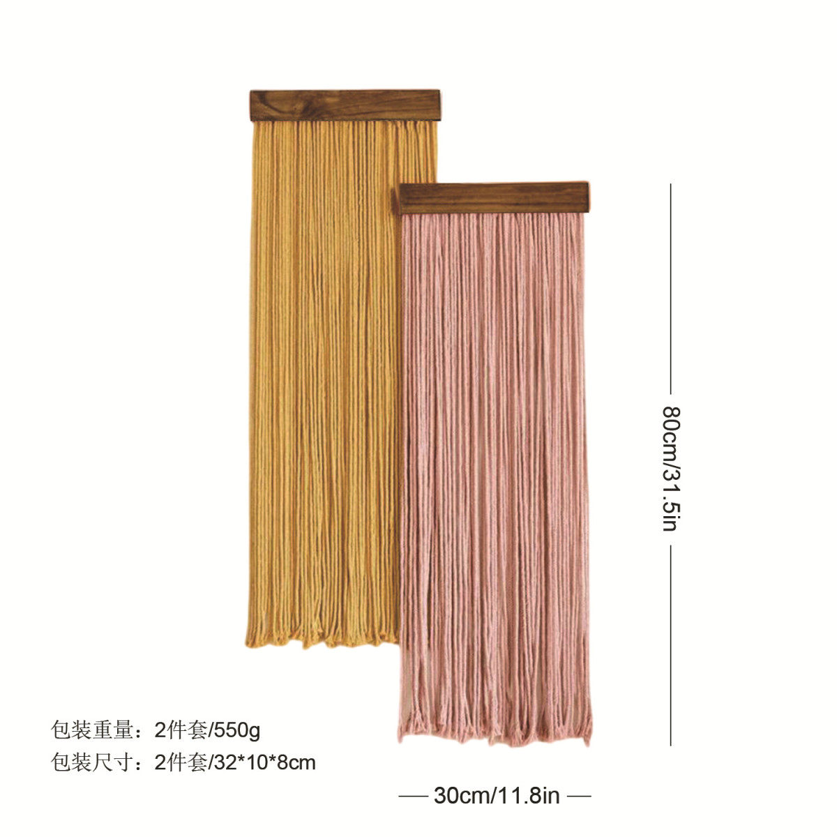2件套木板流苏墙面装饰波西米亚风格彩色客厅壁毯卧室背景墙外贸