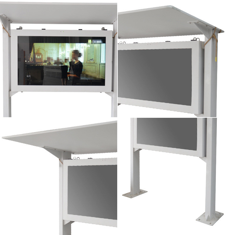 立柱式户外广告机外壳单机箱广告屏钣金定制社区智能宣传栏加工